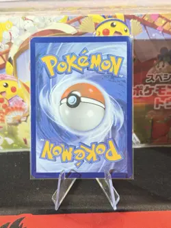 Team Rocket’s Meowth 203/182 Illustration Rare Pokemon Destined Rivals ENG NM - Image 2