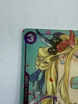 Black Maria Illustration Box Vol.2 OP08-074 One Piece Promotion Cards Foil - Image 2