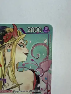 Black Maria Illustration Box Vol.2 OP08-074 One Piece Promotion Cards Foil - Image 3