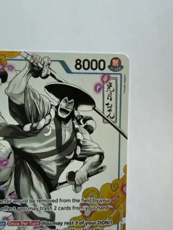 Kouzuki Oden ST22-005 Starter Deck 22 One Piece Foil Trading Card Game TCG - Image 3