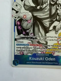 Kouzuki Oden ST22-005 Starter Deck 22 One Piece Foil Trading Card Game TCG - Image 4