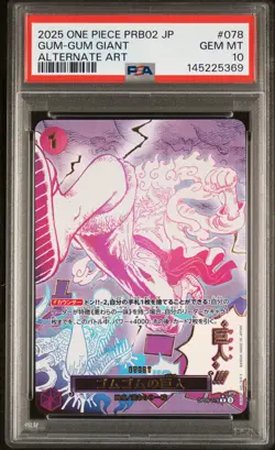 2025 ONE PIECE JAPANESE PRB02-PREMIUM BOOSTER ALT ART #078 GUM-GUM GIANT PSA 10 - Image 1