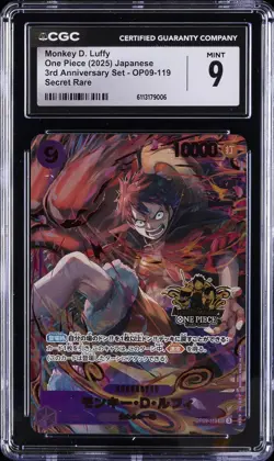 2025 ONE PIECE JPN 3RD ANNIV SET SECRET RARE #OP09-119 MONKEY D LUFFY CGC 9 - Image 1