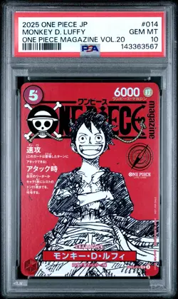 2025 ONE PIECE JAPANESE PROMOS MAGAZINE VOL.20 #014 MONKEY D. LUFFY PSA 10 - Image 1