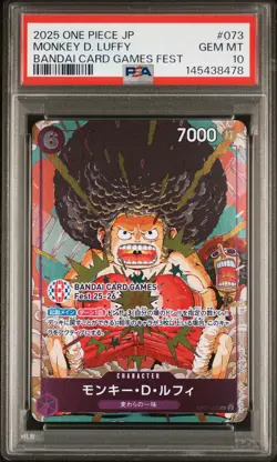 2025 ONE PIECE JPN PROMOS BANDAI CARD GAMES FEST #073 MONKEY D. LUFFY PSA 10 - Image 1