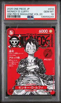 2025 ONE PIECE JAPANESE PROMOS MAGAZINE VOL.20 #014 MONKEY D. LUFFY PSA 10 - Image 1