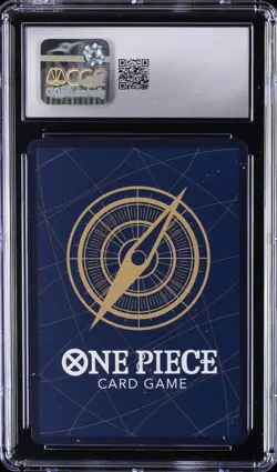 2024 ONE PIECE JAPANESE SAIKYO JUMP PROMO #P-075 MONKEY D LUFFY CGC 9.5 - Image 2