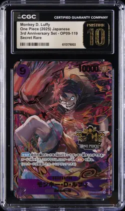 2025 ONE PIECE JAPANESE 3RD ANNIVERSEARY SET SR MONKEY D LUFFY CGC 10 PRISTINE - Image 1