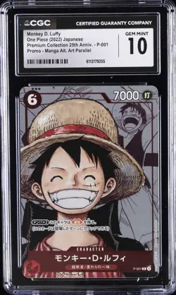 2022 ONE PIECE JPN 25TH EDITION MANGA ART PARALLEL #P-001 MONKEY D LUFFY CGC 10 - Image 1
