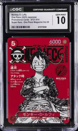 2025 ONE PIECE JAPANESE MAGAZINE VOL. 20 #ST21-014 MONKEY D LUFFY CGC 10 - Image 1