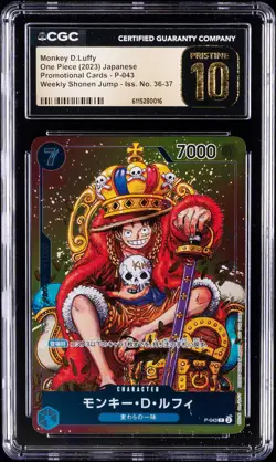 2023 ONE PIECE JAPANESE PROMO CARDS #P-043 MONKEY D. LUFFY CGC 10 PRISTINE - Image 1