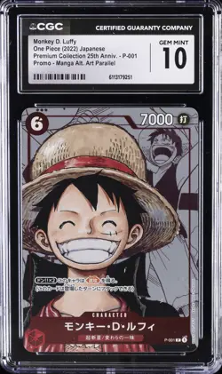 2022 ONE PIECE JPN 25TH EDITION MANGA ART PARALLEL #P-001 MONKEY D LUFFY CGC 10 - Image 1