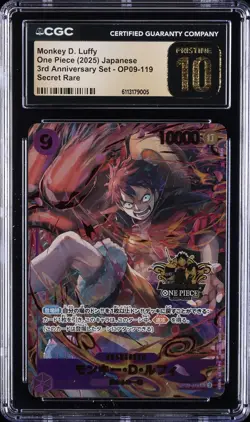 2025 ONE PIECE JAPANESE 3RD ANNIVERSEARY SET SR MONKEY D LUFFY CGC 10 PRISTINE - Image 1