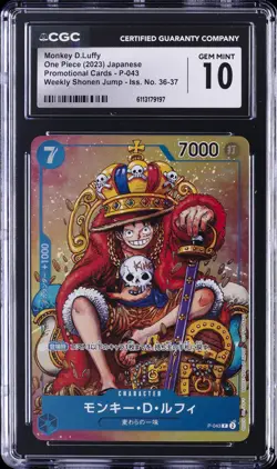 2023 ONE PIECE JPN PROMO WEEKLY SHONEN JUMP ISS. NO 36-37 MONKEY D LUFFY CGC 10 - Image 1