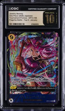 2026 ONE PIECE JPN TOURNAMENT PROMOS #OP13-108 JEWELRY BONNEY CGC 10 PRISTINE - Image 1
