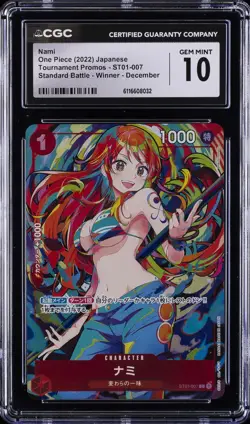 2022 ONE PIECE JPN TOURNAMENT PROMO STANDARD BATTLE WINNER #ST01-007 NAMI CGC 10 - Image 1