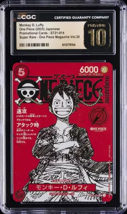 2025 ONE PIECE JPN MAGAZINE VOL. 20 #ST21-014 MONKEY D LUFFY CGC 10 PRISTINE - Image 1