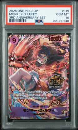 2025 ONE PIECE JAPANESE 3RD ANNIVERSARY SET #119 MONKEY D. LUFFY PSA 10 - Image 1