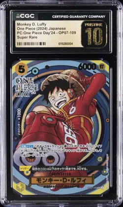2024 ONE PIECE JAPANESE PC: ONE PIECE DAY'24 MONKEY D. LUFFY CGC 10 PRISTINE - Image 1