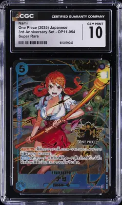 2025 ONE PIECE JAPANESE 3RD ANNIVERSARY SET SUPER RARE #OP11-054 NAMI CGC 10 - Image 1