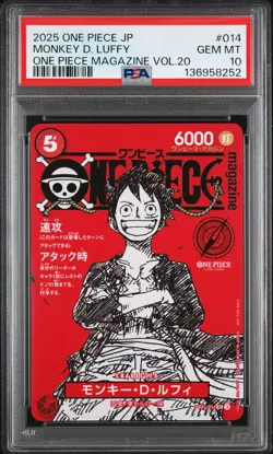 2025 ONE PIECE JAPANESE PROMOS MAGAZINE VOL.20 #014 MONKEY D. LUFFY PSA 10 - Image 1