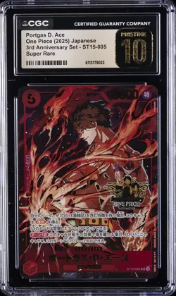 2025 ONE PIECE JPN 3RD ANNIV SET SUPER RARE PORTGAS D ACE CGC 10 PRISTINE - Image 1