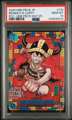 2025 ONE PIECE JPN PREMIUM COLLECTION ONE PIECE DAY'25 MONKEY D. LUFFY PSA 10 - Image 1