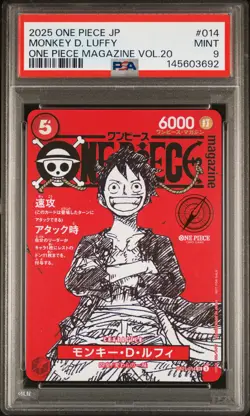 2025 ONE PIECE JPN PROMOS ONE PIECE MAGAZINE VOL.20 #014 MONKEY D. LUFFY PSA 9 - Image 1