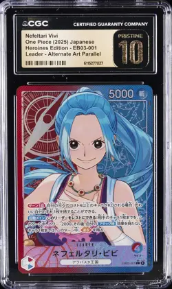 2025 ONE PIECE JAPANESE HEROINES EDITION NEFELTARI VIVI CGC 10 PRISTINE - Image 1