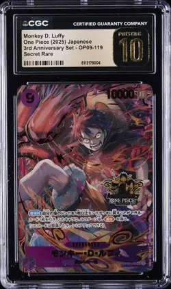 2025 ONE PIECE JPN 3RD ANNIV SET SECRET RARE MONKEY D LUFFY CGC 10 PRISTINE - Image 1