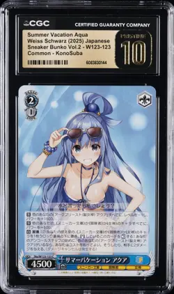 2025 WEISS SCHWARZ SNEAKER BUNKO VOL. 2 JPN SUMMER VACATION AQUA CGC 10 PRISTINE - Image 1
