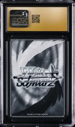 2025 WEISS SCHWARZ SNEAKER BUNKO VOL. 2 JPN SUMMER VACATION AQUA CGC 10 PRISTINE - Image 2