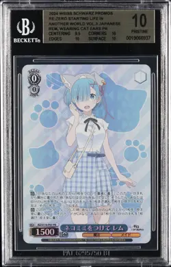 2024 WEISS SCHWARZ PROMOS JPN #RXS116-P07 REM, WEARING CAT EARS BGS 10 - Image 1