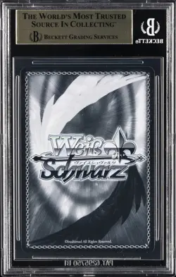 2024 WEISS SCHWARZ PROMOS JPN #RXS116-P07 REM, WEARING CAT EARS BGS 10 - Image 2