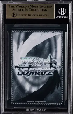 2024 WEISS SCHWARZ FUJIMI FANTASIA BUNKO VOL. 2 SP AKENO ALL-OUT APPROACH BGS 10 - Image 2