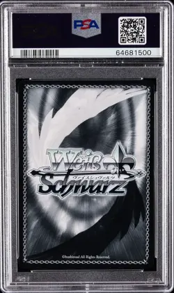 2021 WEISS SCHWARZ THE SEVEN DEADLY SINS #029 KING: FOR A SPECIAL SOMEONE PSA 10 - Image 2