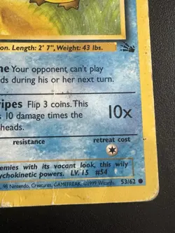 Psyduck 53/62 Fossil Regular Pokemon Card - Image 3