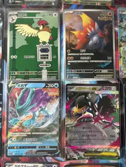 Pokemon 16 Card Lot nm V Max Mega Amazing Ex HOLO Rare Hits Only F28 - Image 2