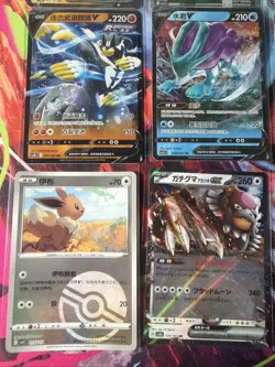 Pokemon 16 Card Lot nm V Max Mega Amazing Ex HOLO Rare Hits Only F28 - Image 3