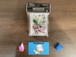 Digimon Terriermon and Lopmon Card Sleeves Japanese ships from japan - Image 1