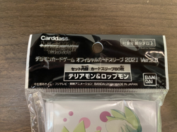 Digimon Terriermon and Lopmon Card Sleeves Japanese ships from japan - Image 2