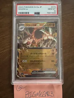 Pokemon Golem EX 76/165 Holo Ultra Rare Scarlet and Violet Card Psa 10 Japanese - Image 1