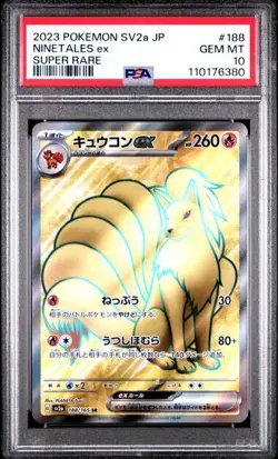 PSA 10 GEM MINT Ninetales EX 188/165 Pokemon 151 Holo Japanese Graded Card TCG - Image 1