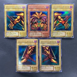 5 card Exodia the Forbidden One PG-65 PG-64 PG-63 PG-62 PG-61 Secret 3206 - Image 1