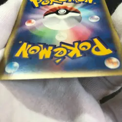 Pokemon e Card Promo Dratini 016/T Trainers Magazine Volume 17 2002 Japanese - Image 4