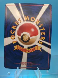 Magikarp No. 129 1996 Base Set Non-Holo Japanese Pokemon Card TCG NM Vintage - Image 2