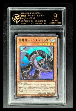 Yu-Gi-Oh! Cards JPN. Thunder Dragondark UR QCCP-JP170 RPA 9 (SAME AS PSA 9) - Image 1