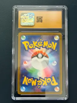 CGC 10 PRISTINE Eevee EX 224/187 SPECIAL ART RARE HOLO JAPANESE Pokemon Card - Image 2