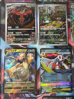 Pokemon 16 Card Lot nm V Max Mega Amazing Ex HOLO Rare Hits Only F27 - Image 2