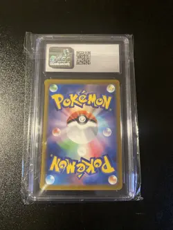 Pokemon TCG Classic Ivysaur CLV 002/034 Card CGC 9.5 MINT+ Grade Japanese 2023 - Image 2